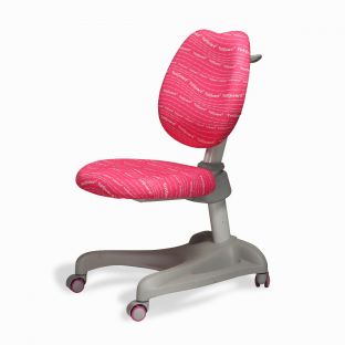 Totguard Ariel Ergonomic Adjustable Kids' Chair in Pink