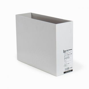 Shimoyama File Storage Box
