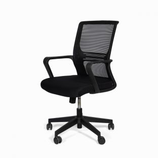 Avant Black Office Chair