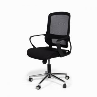 Contour Office Chair