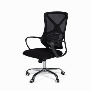 Go! Office Chair