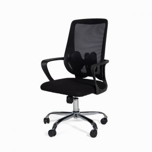 Hustle Office Chair